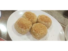 芝麻烧饼-来顺成饭庄