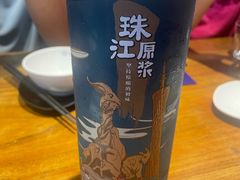 -烧蠔帮·湛江生蚝(工农店)