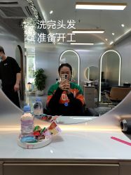 -Tloml salon