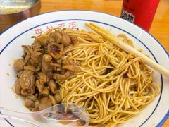 -李叁面馆(妇幼店)