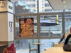 -达美乐比萨(红山店)