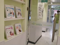 -艾吉宠物医院·疑难杂症转诊中心·猫友好(碧江路院)