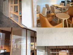 -tea'stone (万象天地店)