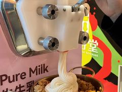 -姜胖胖首尔自助烤肉·街头小吃大排档(国瑞中心店)