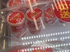 -味多美蛋糕(八大处店)