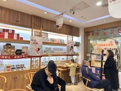 -承启堂中医馆·推拿·针灸(成华馆)