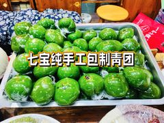 -一品方糕专卖店(七宝店)