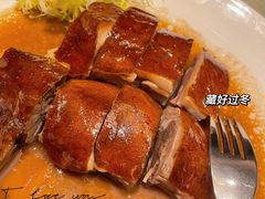 -Yan Ting 宴庭中餐厅(上海静安瑞吉酒店)