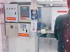 -优路教育·建造师消防安工造价经济师考研(魏公村校区)