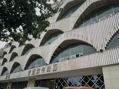 -安泊尔牛肉面(北滨河路店)