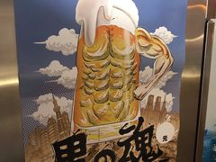 -匠太烧肉台日料理餐酒馆(三林店)