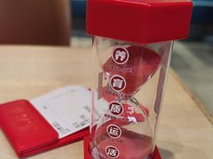 -鱼酷活鱼烤鱼(沈阳大悦城店)