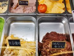 -Mint Gelato(二厂店)