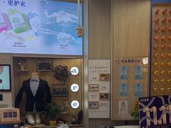 -爱革·奢品·鞋包·衣物·家居(博荟广场店)