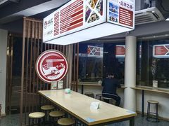 -面道赞宁海海鲜面(迎凤街店)