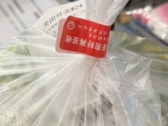 -锅贴大王南翔小笼(临沂二村店)