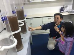 -沈阳海洋探索中心