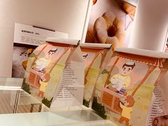-爸爸糖吐司面包(重庆解放碑英利大融城店)