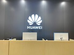 -华为授权体验店(中山公园来福士)