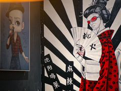 -枪火串烧·东北特色烧烤(罗湖总店)