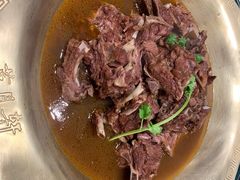 -芦月轩羊蝎子(劲松店)
