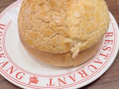 -禄嫂茶冰厅(苏州中心店)