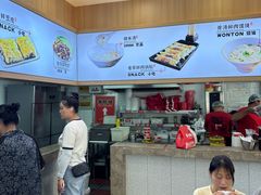 -蔡明纬热干面(长港路店)