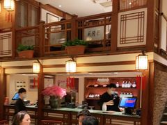 大堂-成隆行·蟹王府(九江路店)
