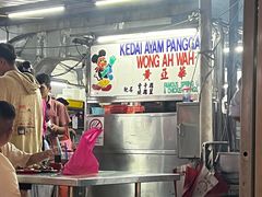 -黄亚华小食店(Jalan Alor)