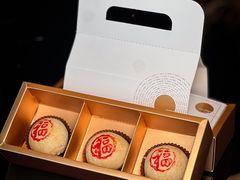-谦默府· 现代潮粤菜(外滩店)