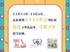 -斯普瑞斯奥特莱斯