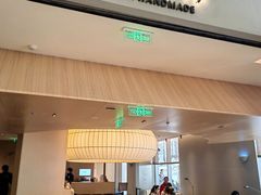 -阿嬷手作(成都万象城店)