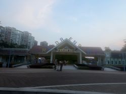 -深圳市儿童乐园