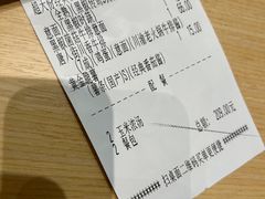 -豪客来牛排(中华城店)