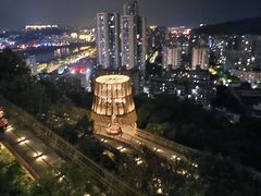 -福道