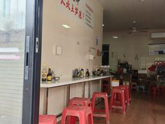 -安海长火土笋冻