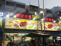 -明记烧鱼美味店