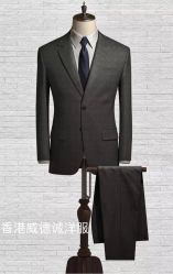 点击看大图 -香港威德诚洋服BESPOKE西服西装高级定制(上海湾一店)
