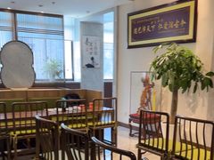 -南京君和堂中医门诊部