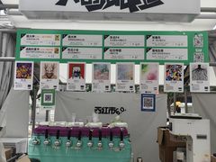 -沈阳铁西万象汇