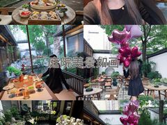 -鲤院·新中式美学·庭院餐厅(夫子庙店)