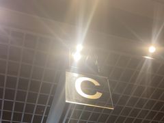 -川骄海鲜自助(亚运村店)
