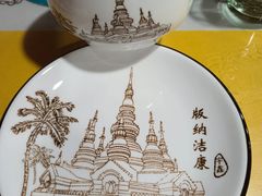 -沐毫傣泐云南菜孔雀宴•手抓饭傣味烧烤(曼听公园店)