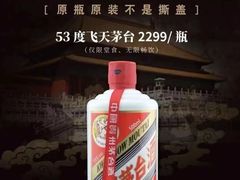 -喜湘宴·精致湖南菜(和平西桥店)