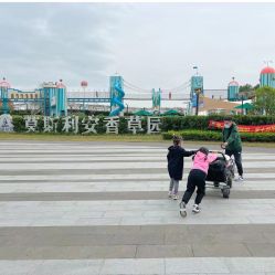 -季高兔窝窝亲子园(上海薰衣草公园店)