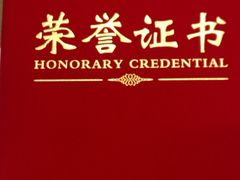 -北京晚报·北京日报社