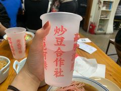 -炒豆合作社(东四总店)