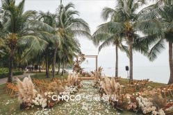 -CHOCO-启蔻婚礼(三亚公司)