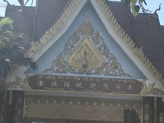 -西双版纳傣族园
