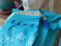 -渔码头食府(蓬莱阁店)